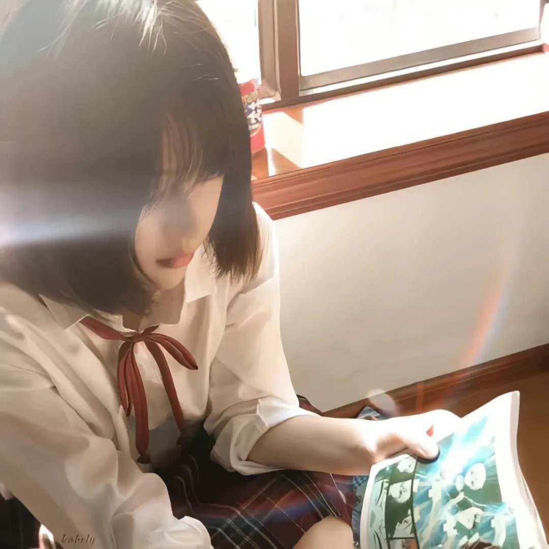 绿林小子